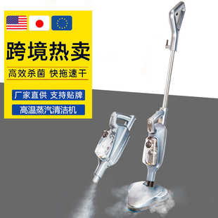 拖地自动蒸气擦地机一体 厂家源头工厂家用手持电动高温蒸汽拖把