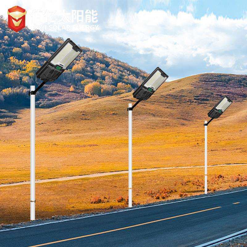 led太阳能路灯600w高亮度遥控感应灯新农村道路亮化照明灯