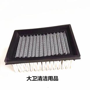 国洗邦RS32吸污口滤器过空气国邦32过滤网地机配件滤网