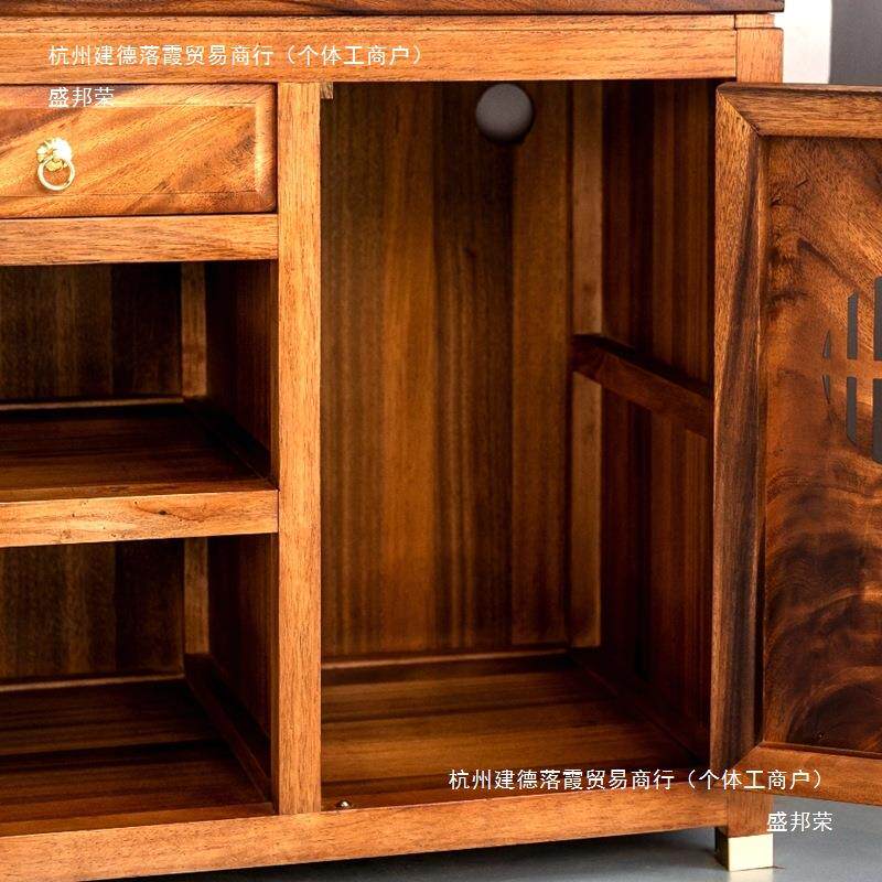 胡桃木茶水柜茶柜置物架家用茶叶柜茶台桌边几柜实木一体整装移
