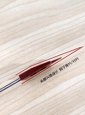 聚酰亚胺PI耐高温晶圆吸笔1寸2寸4寸6寸wafer耐高温400°吸笔头