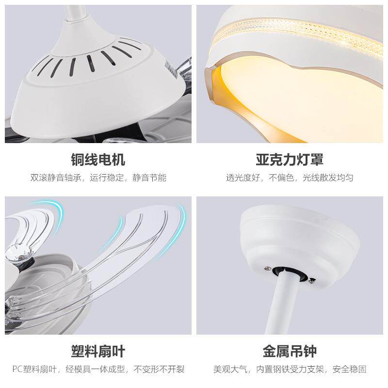 隐形风扇灯餐厅吊扇灯现代简约吊扇灯卧室风扇一体吊灯中山灯具