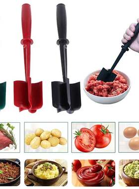 Meat Chopper肉类切碎器拌饭搅拌研磨捣肉铲子绞肉料理刮刀捣碎