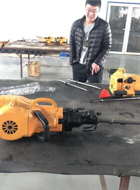 现货直293式销YN7C内燃凿岩机 手持岩石破岩碎机 YN227A汽油凿机