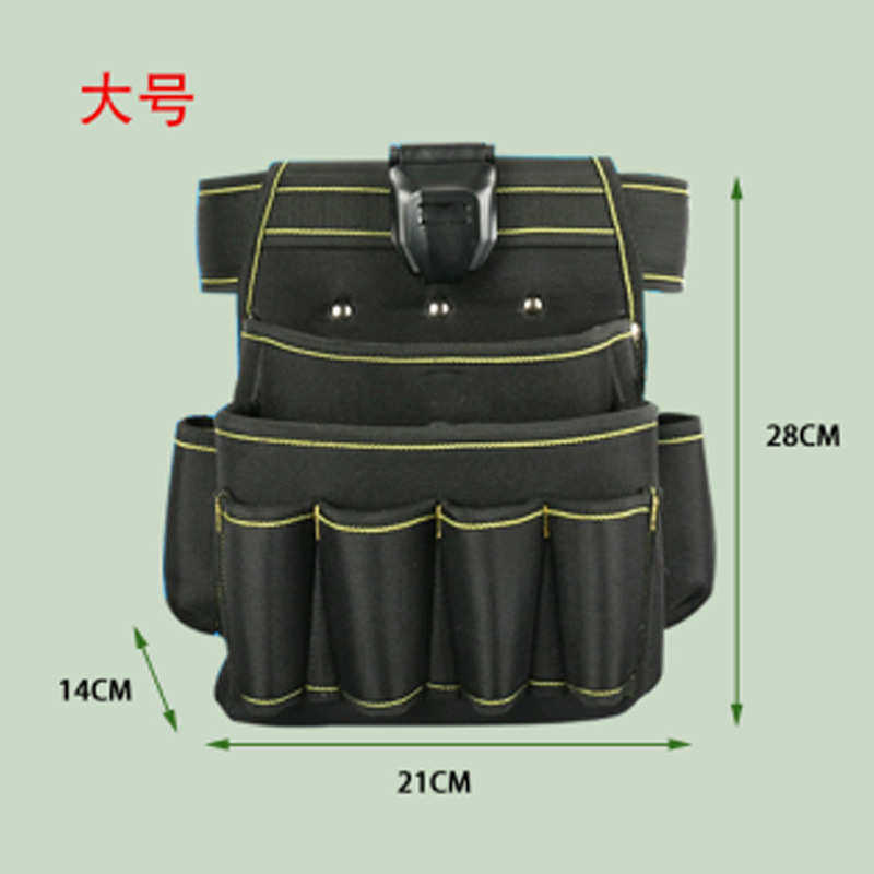电厂便携包维修矿业包巡检化工厂工具包石油巡检电工工具包多功能