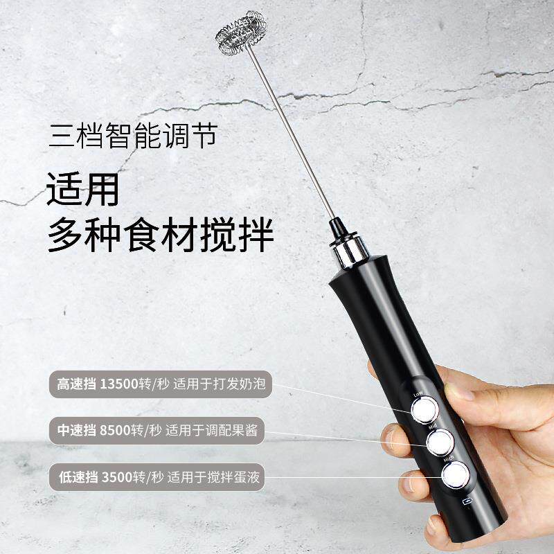 新款直销充电三头手持打蛋器便携式家用搅拌器厨房DIY烘焙迷你电