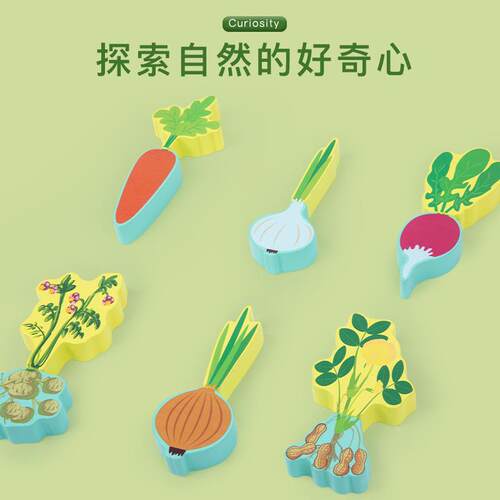 儿童蔬菜果园认知板立体形状手抓板幼儿早教立体拼图拼板积木玩具