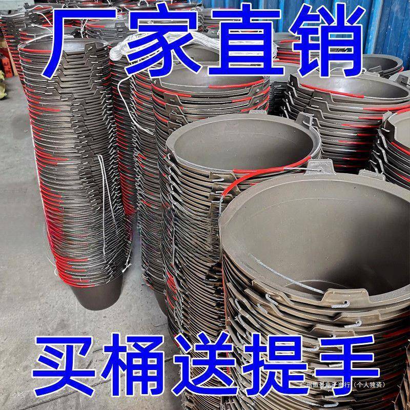水泥灰桶水桶泥工瓦工泥砂浆桶小水桶牛筋桶工地塑料浆桶手提加厚图片