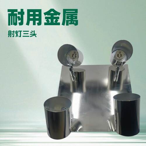 厂家供应家用方形四头GU10吸顶射灯 电镀多头MR16灯壳 直筒万向