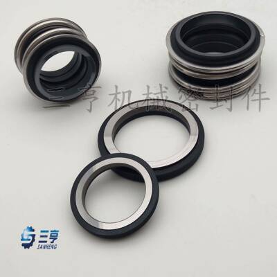 供应1524-58机封水泵专用机械密封件现货