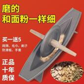 中药碾子药碾槽家用药船老款 铸铁药捻子粉碎机生铁手工研磨器老式