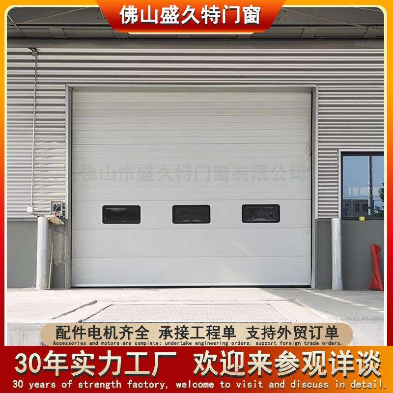 工业提升门带小门彩钢车库门电动遥控翻板门自动感应工业门滑升门