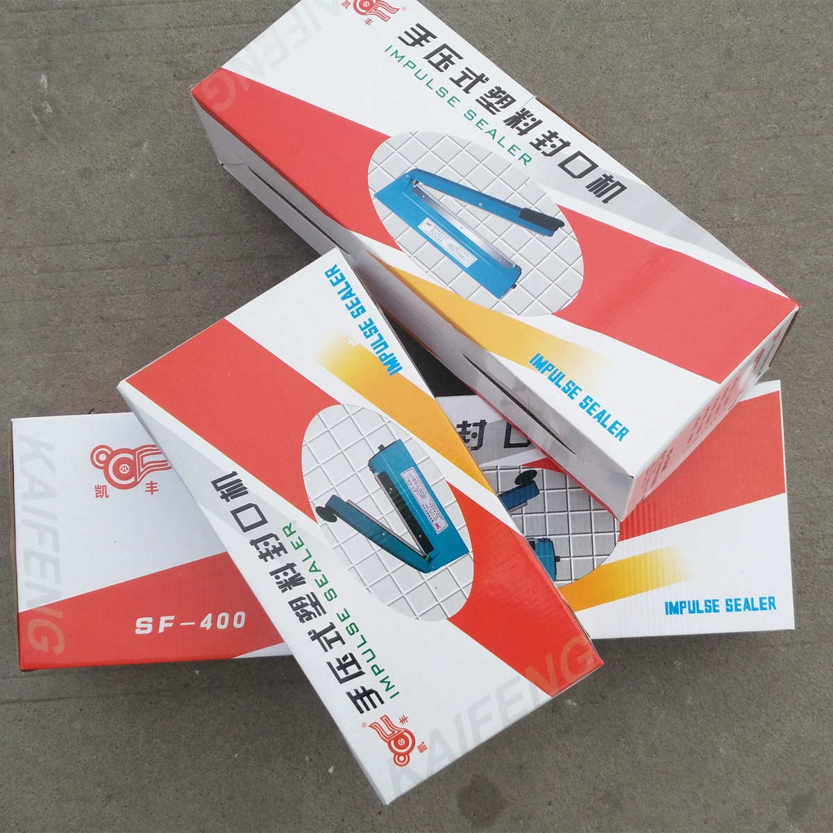 经营批发手压式封袋机 塑料薄膜塑封机 小型热合机 家用封口机