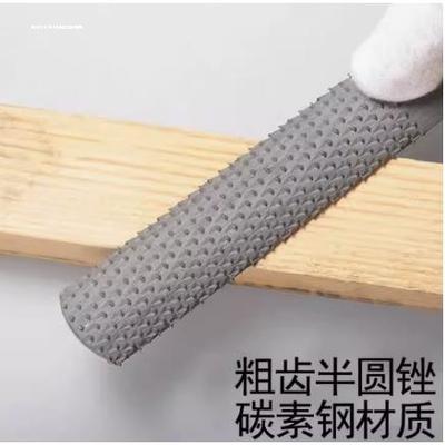 修鞋专用锉刀补胎锉胎粗齿木工细齿木锉钢丝抛光神器鞋底打磨工具