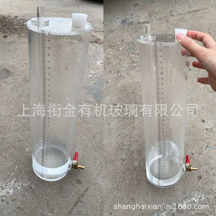 透明亚克力马氏瓶有机玻璃马氏瓶恒压脱洗土柱土壤冲刷实验仪器