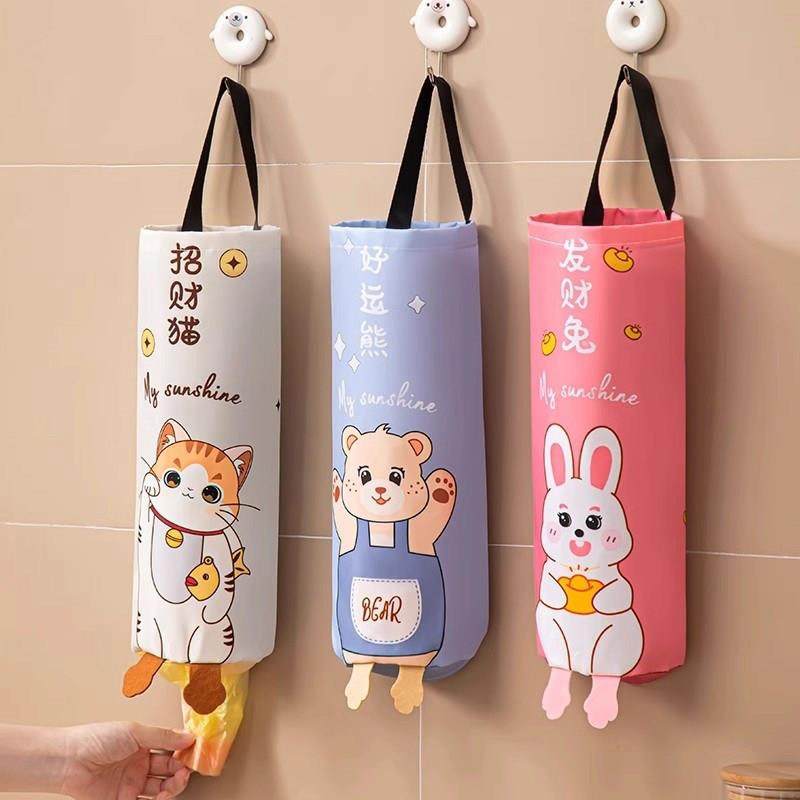 【品牌正品】垃圾袋收纳神器壁挂式厨房塑料袋整理袋收纳网兜塑料,收纳整理,垃圾袋收纳盒/袋,淘宝优惠券,粉丝福利购,淘宝优惠卷