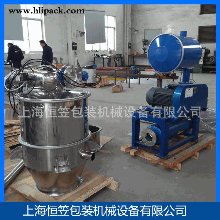粉体气力输送机真空上料机颗粒加料机