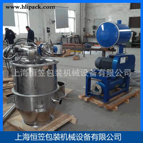 粉体气力输送机真空上料机颗粒加料机