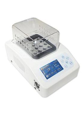 COD智能多参数消解仪 YKJ-16A现货