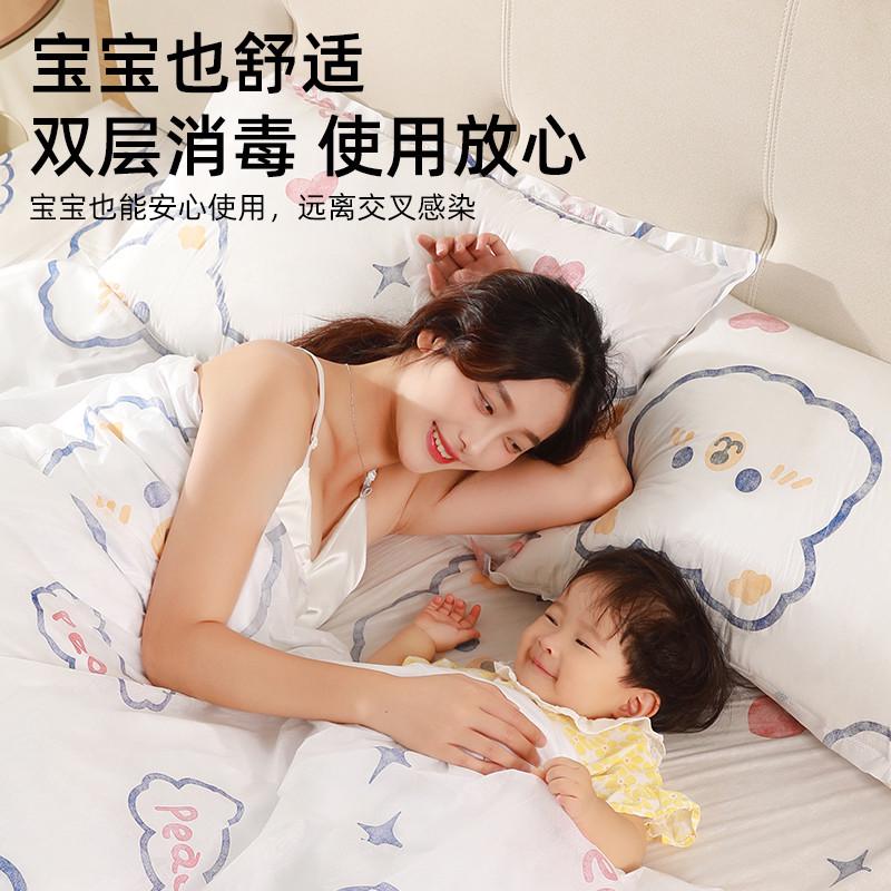 旅行加厚便携一次性印花双人四件套床单被套装三件套民宿酒店出差