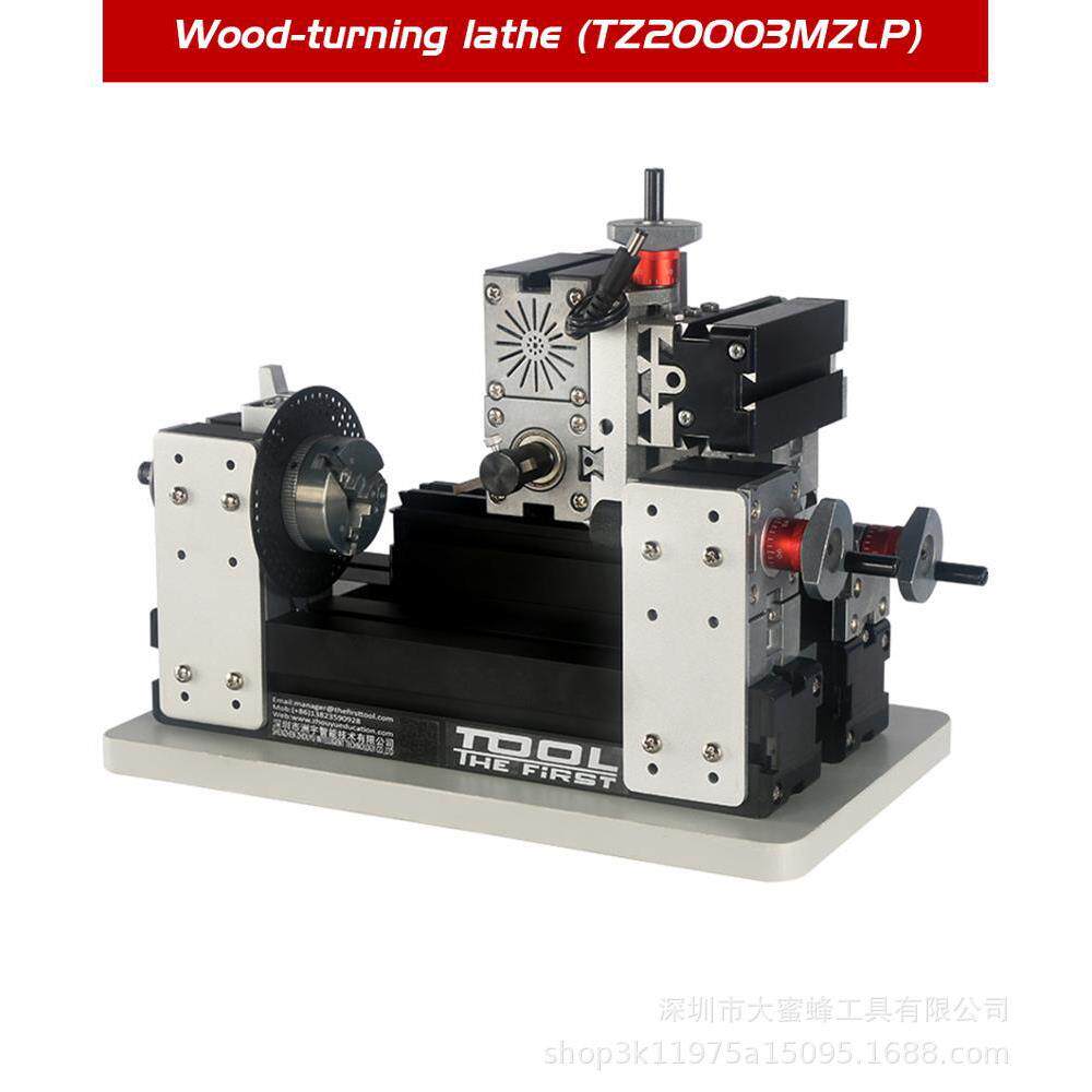 TZ10002MZLP安全微型小车床多功能车床钻床线据幼儿木工车床