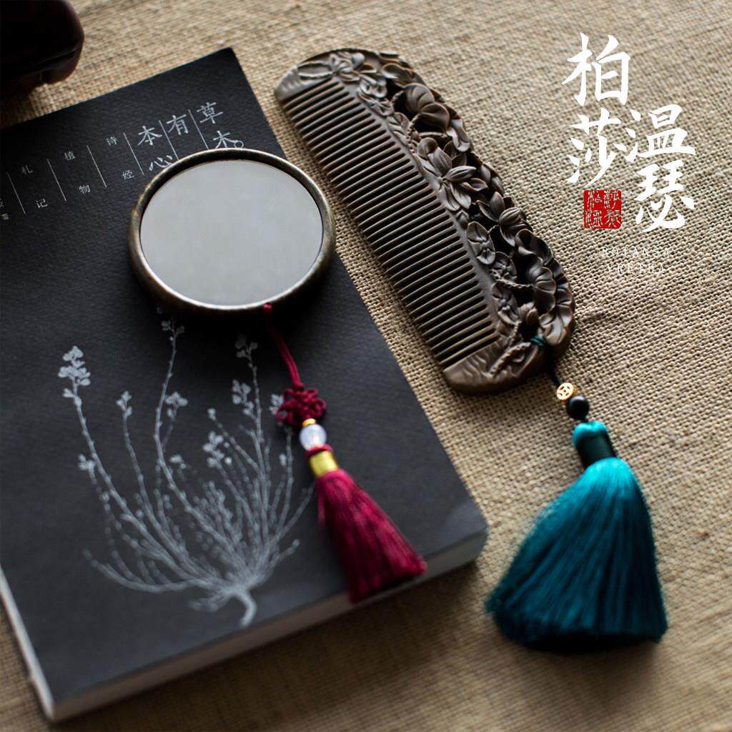 柏莎温瑟中式木梳镜子套装绿檀木梳子礼盒随身可携式古风送妈妈礼