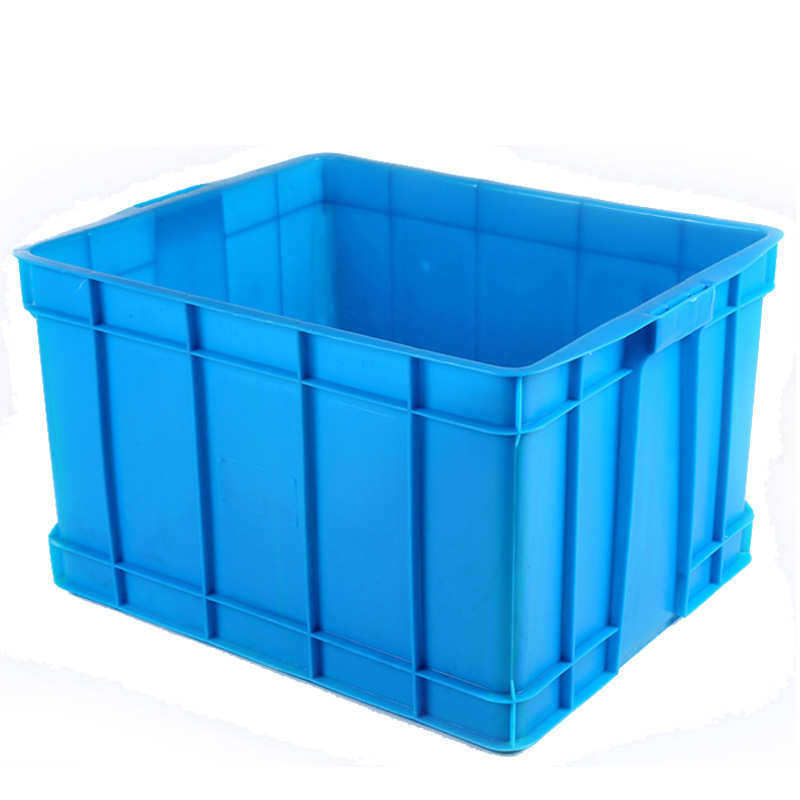 塑料箱特大号长方形周转箱加厚物料盒塑胶收纳箱车间储物箱零件箱,橡塑材料及制品,塑料盒/塑料箱/塑料柜,淘宝优惠券,粉丝福利购,淘宝优惠卷