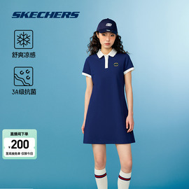 Skechers斯凯奇2024女子Polo领短袖休闲运动连衣裙凉感舒适