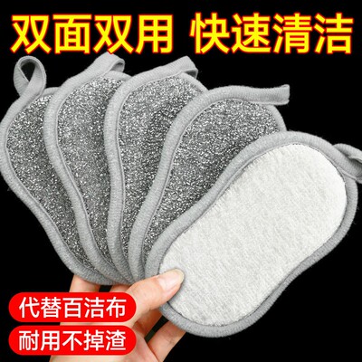 5 kitchen-specific steel wool scrubbing pads, silver wire co