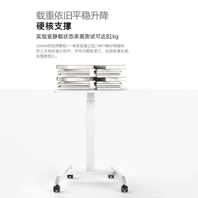 厂家直供单脚小巧站立式可升降人体工程学办公桌咖啡桌讲台桌