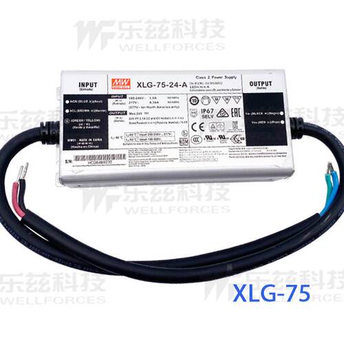明纬LED驱动XLG-75-12-A防水开关电源12V5A 24V3.1A洗墙灯带恒压