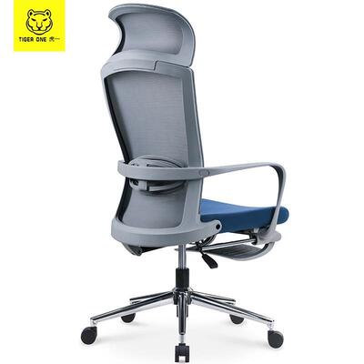 广东虎一办公家具午睡办公椅班台经理电脑椅子带搁脚午休后躺现货
