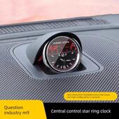 祥杰S9智能世界R7S7中控音频时钟集成夜光石英手表