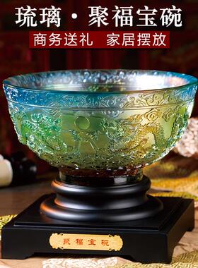 琉璃装饰摆件聚宝盆客厅电视柜办公桌室工艺品公司开业礼品
