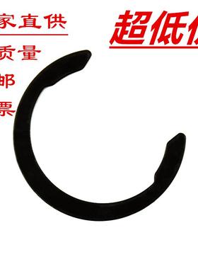 M1800C型开口挡圈 轴用挡圈 C型开口卡簧卡口挡圈 夹紧挡圈 轴卡