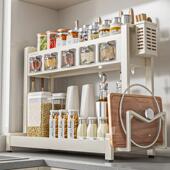 厨房雅白调料品置物架调料架子台面免安装 调料盒多功能转角多功能