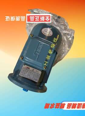 SM2EJ90L-41.5KWSNMA马达SENLIMA电机