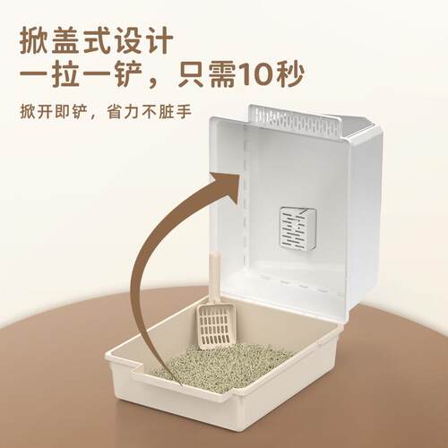 新款直销特大号猫砂盆全封闭式猫砂盆宠物厕所猫砂盆猫便盆