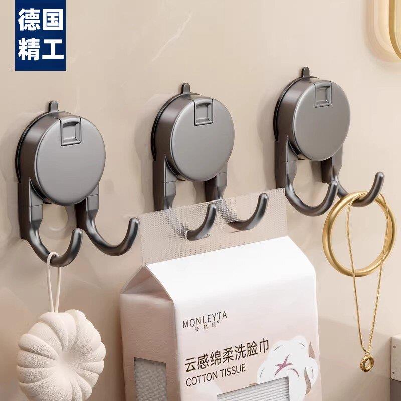 德国精工吸盘纸巾双挂钩悬挂式多功能手提抽取式卫生纸黏钩厨房化