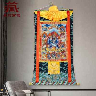 藏村大威德金刚矿物颜料