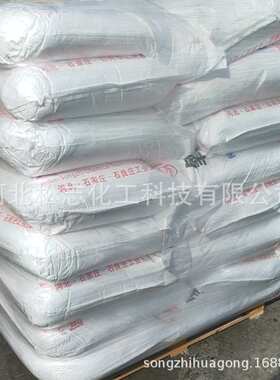 源头厂家 间接法99.7氧化锌 氧化锌厂生产厂家 997间接法氧化锌