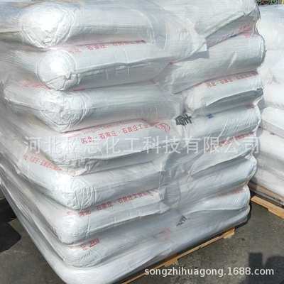 源头厂家 间接法99.7氧化锌 氧化锌厂生产厂家 997间接法氧化锌