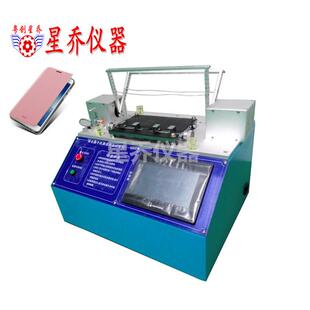 翻盖试验机 皮套翻盖寿命试验机 翻盖寿命试验机