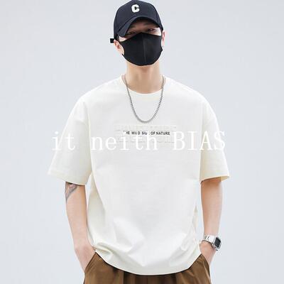 it neith BIAS液氨棉短袖t恤男夏季2026新款百搭纯色半袖大尺码T