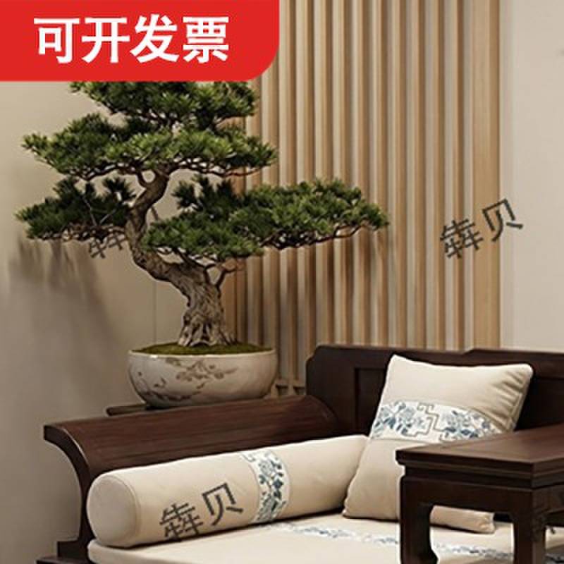 新中式罗汉床贵妃榻小户型冬夏两用沙发床办公茶室躺椅卧榻乌金木