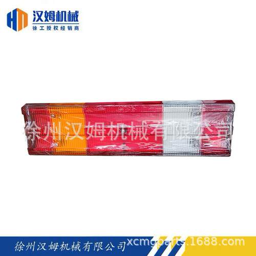 860317359 CJ520-140L 左后组合灯BJZY-ZP 徐工汽车起重机 原厂