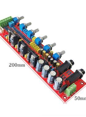 PT2359YLY9卡拉OK音话筒混响版调板音NE532前级板高低调节AC12-15