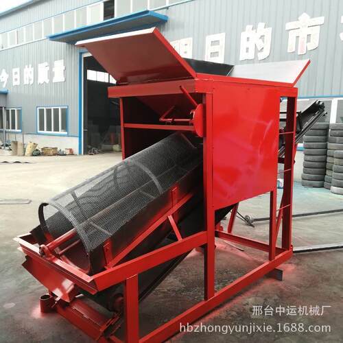 振动筛沙机203050型滚筒筛沙机小型沙场移动震动筛沙机效节能