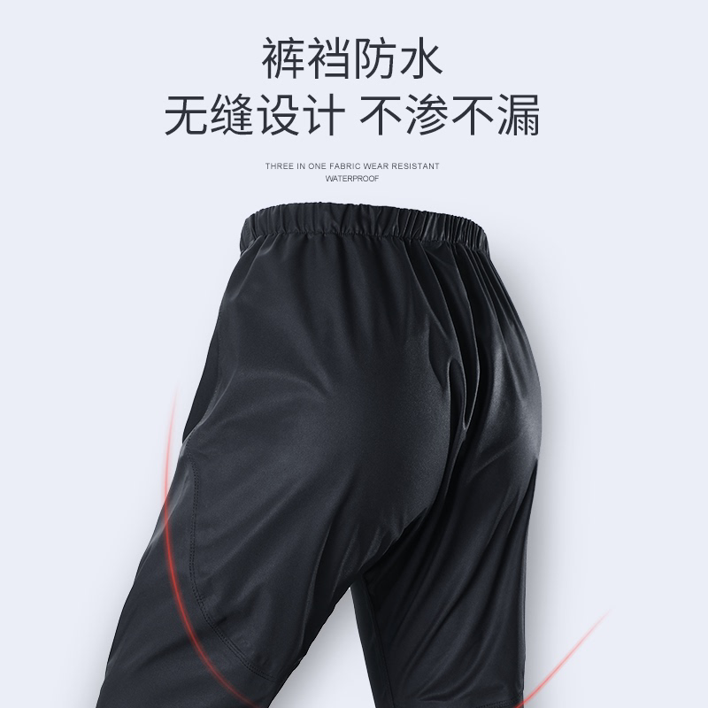 雨衣雨裤套装全身防暴雨分体式成人反光外卖防水服摩托车骑行雨衣