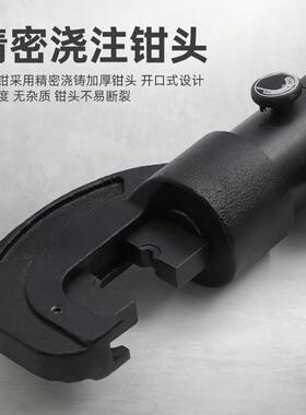 YQK-300C手动液压钳小型便携式铜铝鼻子压接线压线钳线缆钳